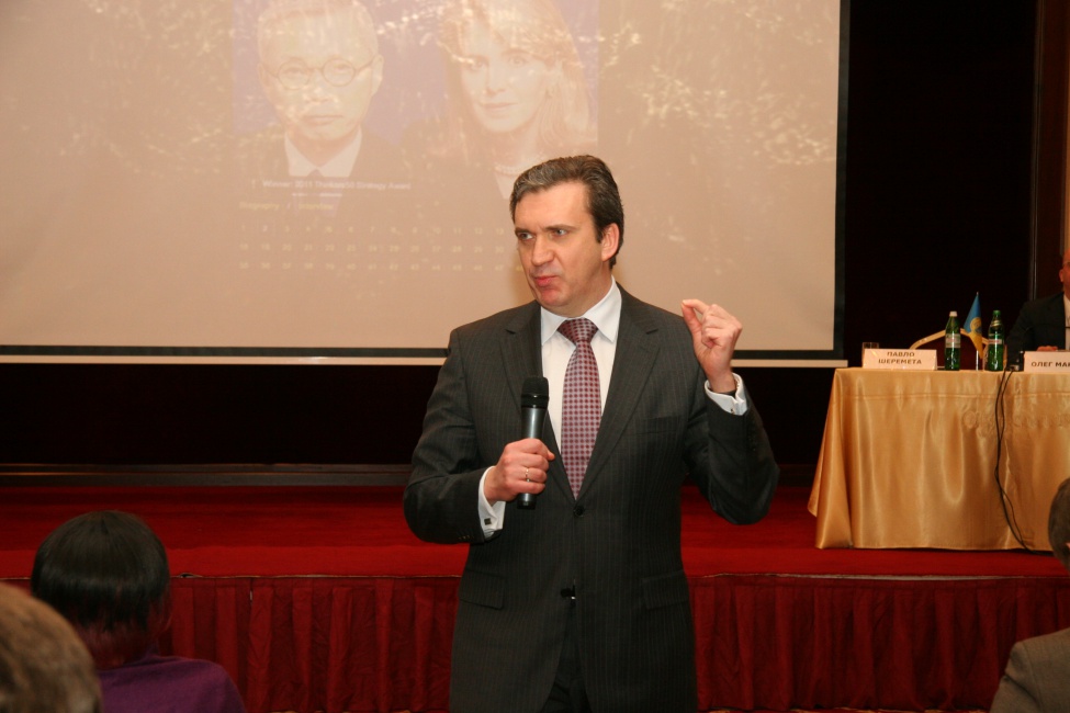 8645