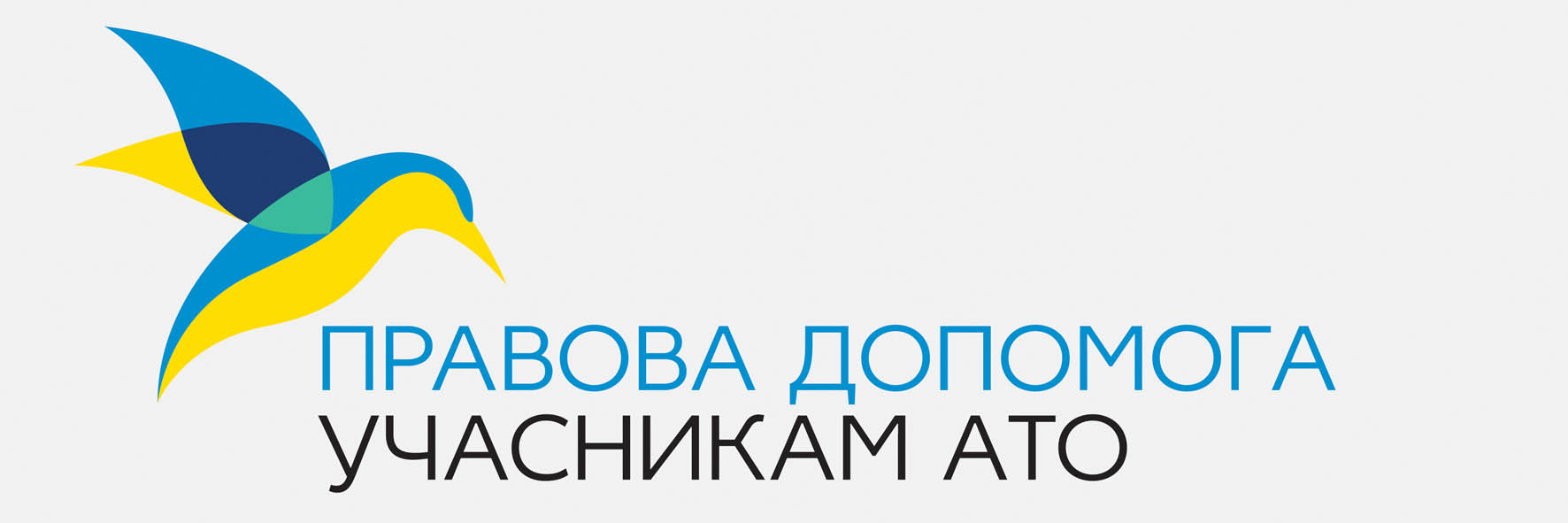 helpato logo rgb