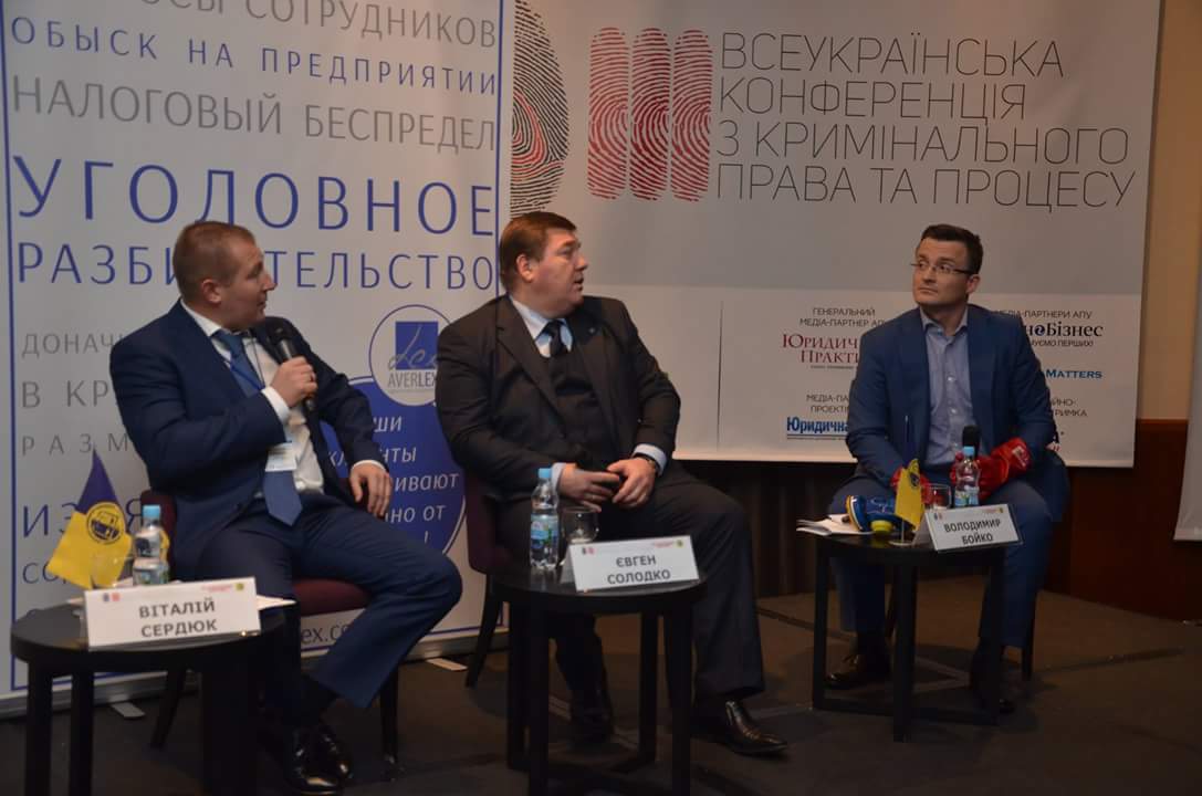 FB IMG 1479038208090